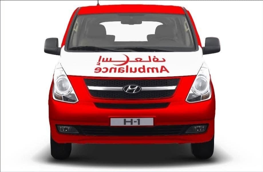 Ambulance